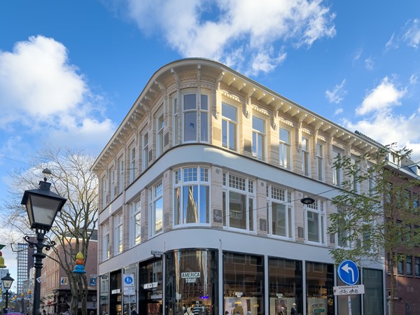 Medium property photo - Boomgaardhof, 3012 JJ Rotterdam